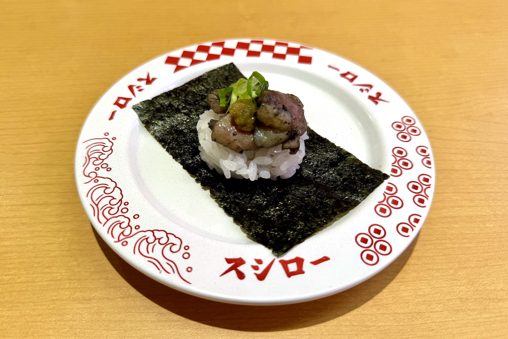 「親鳥の炭焼き包み（柚子こしょう）」 価格：120円〜 販売期間：6月25日〜7月13日 販売予定総数33万食が完売次第終了