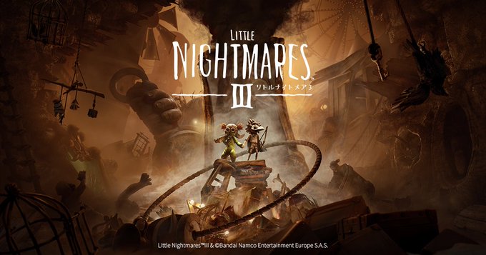 「リトルナイトメア3」