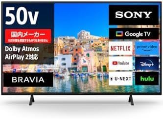 一都三県限定配送無料4K液晶テレビSONY ソニー2023年製