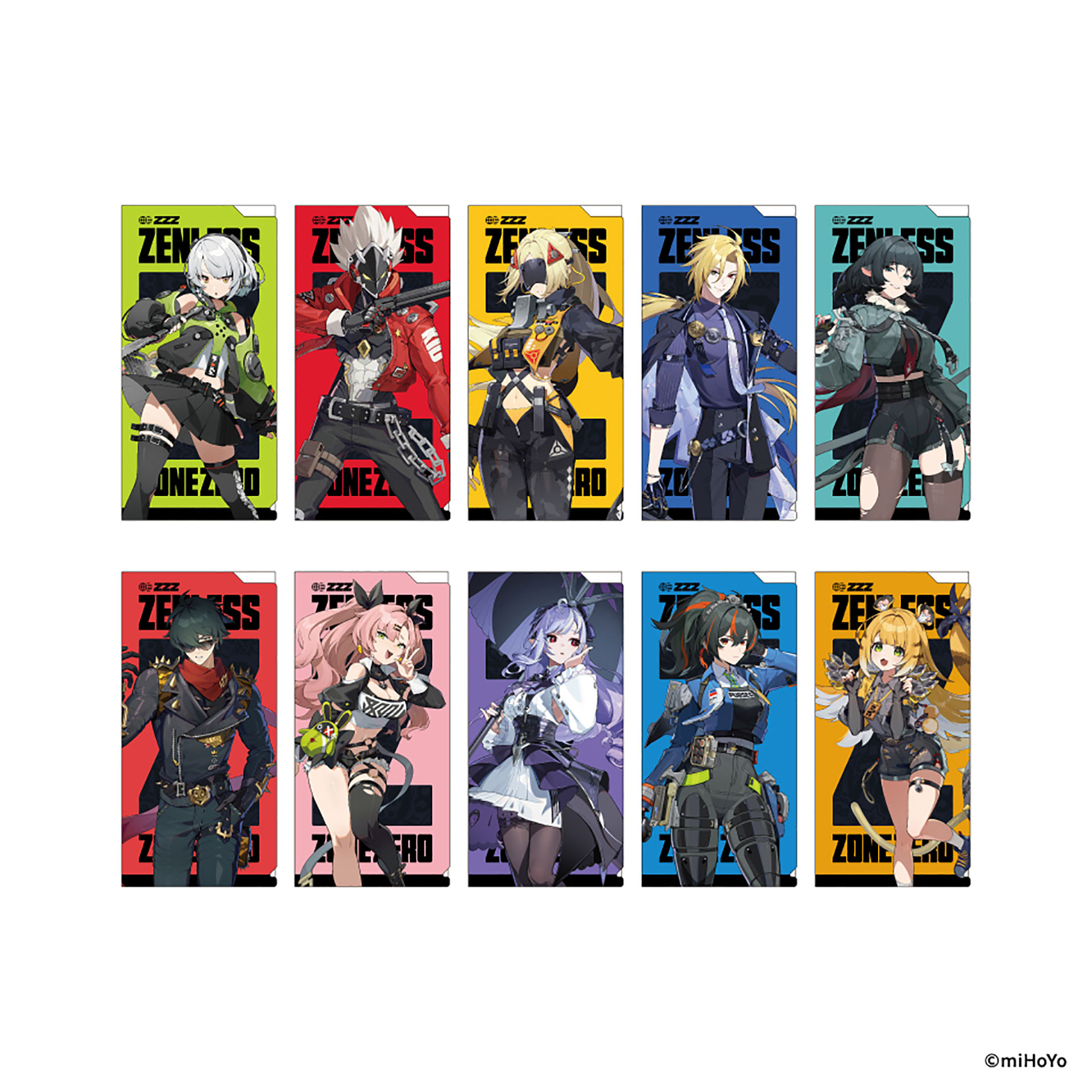 7月25日まで：オリジナルチケットファイル