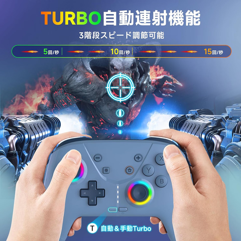 Amazonセール】Switch2対応コントローラーがお買い得 - GAME Watch