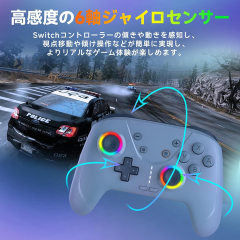 Amazonセール】Switch2対応コントローラーがお買い得 - GAME Watch