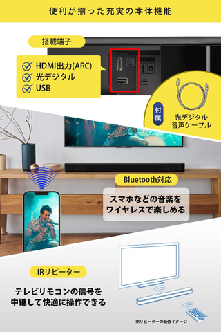 Yahoo!オークション -「ht-a9000」の落札相場・落札価格
