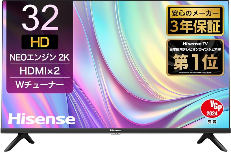 32V型ハイビジョン液晶テレビ「32E30K」（2023年モデル）