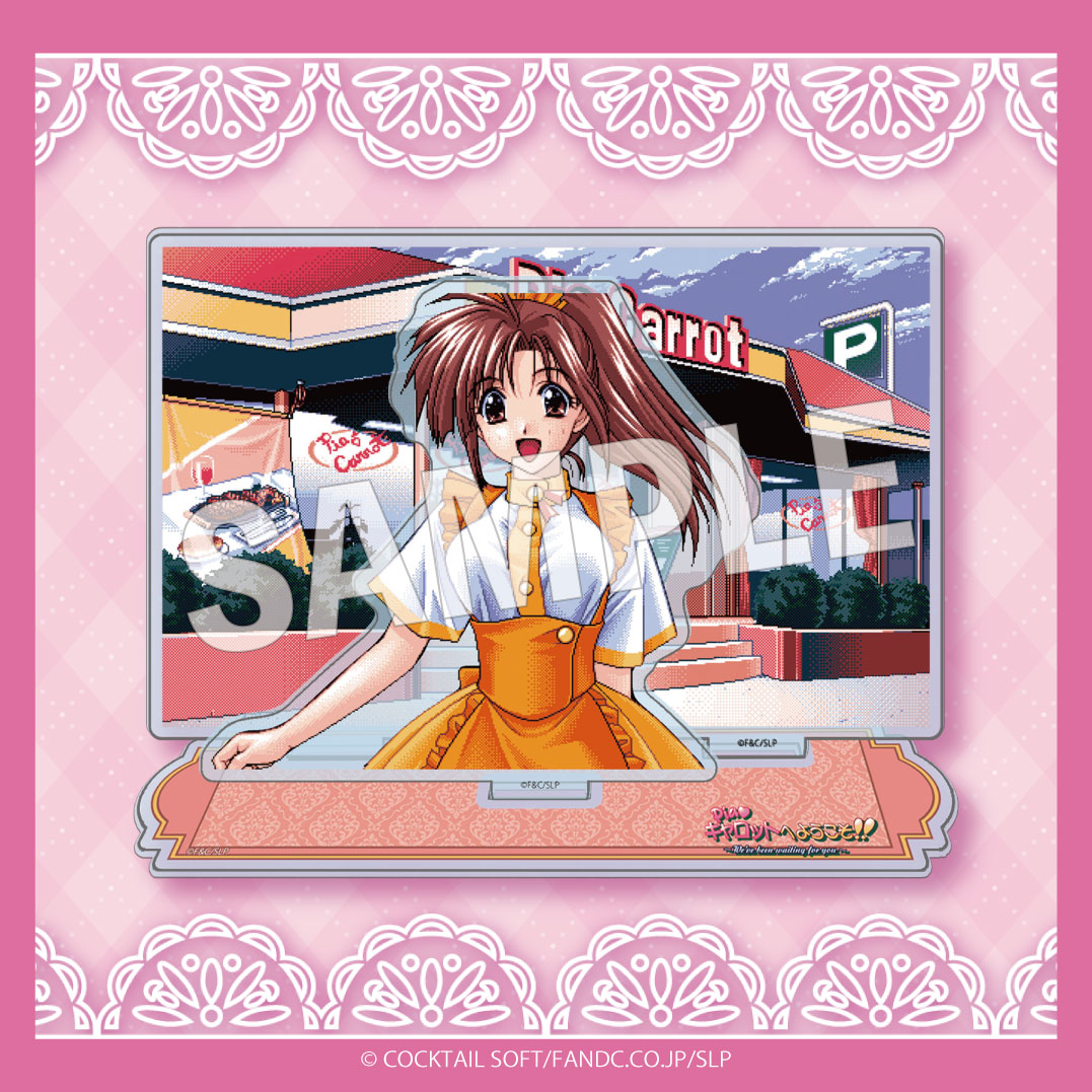 B賞：ジオラマアクリルスタンド（全4種）