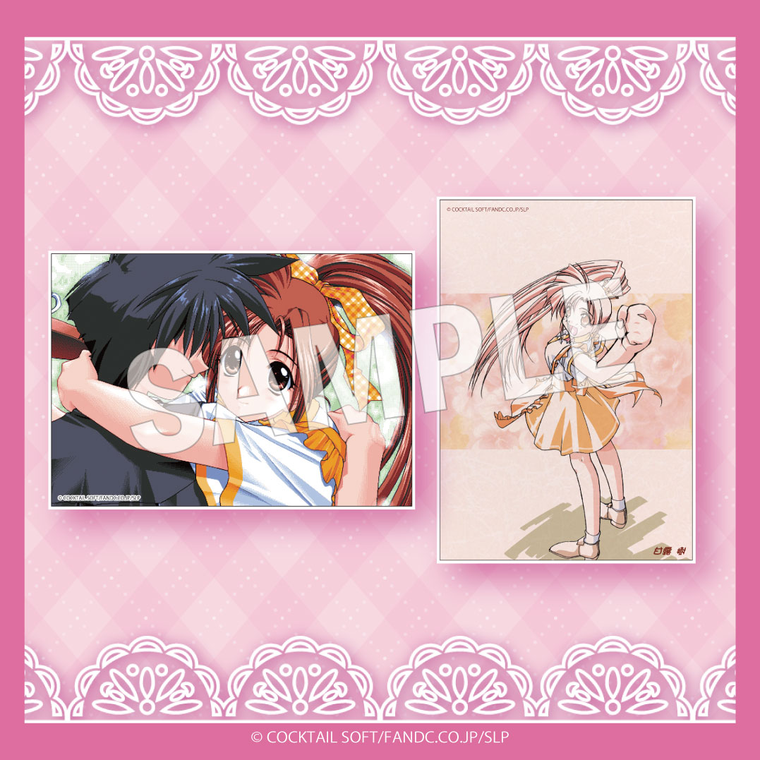 E賞：ブロマイド（1セット2枚　全10種）