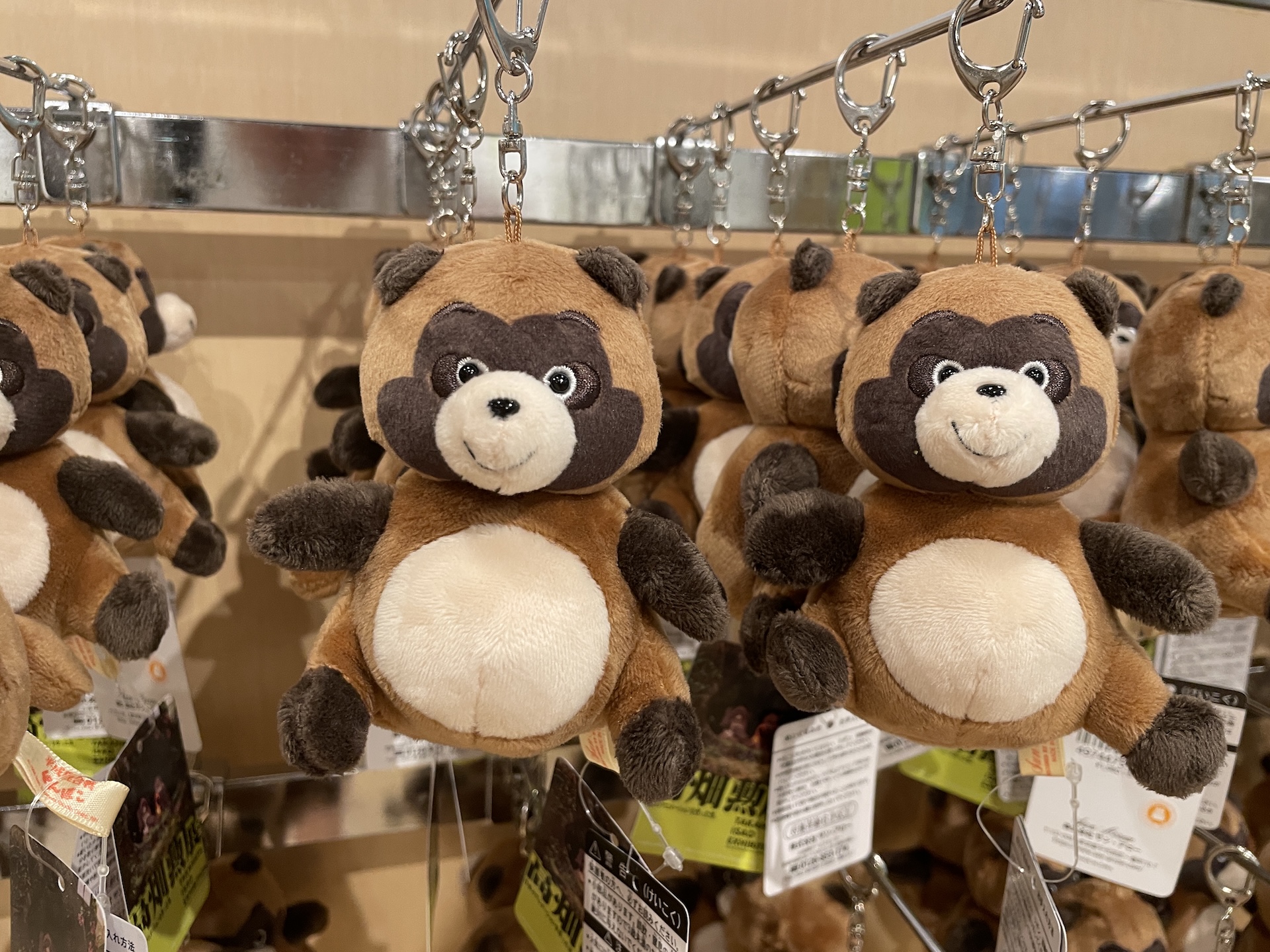 ※「正吉 ふんわり キーホルダー」は現在は売り切れ 7月14日追記