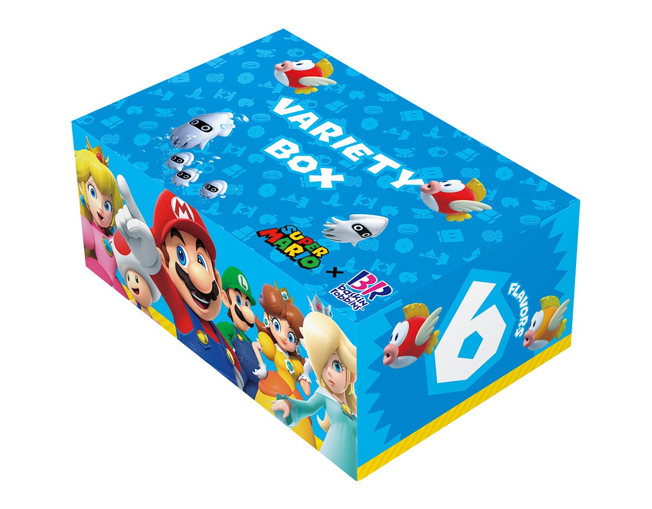 バラエティボックス