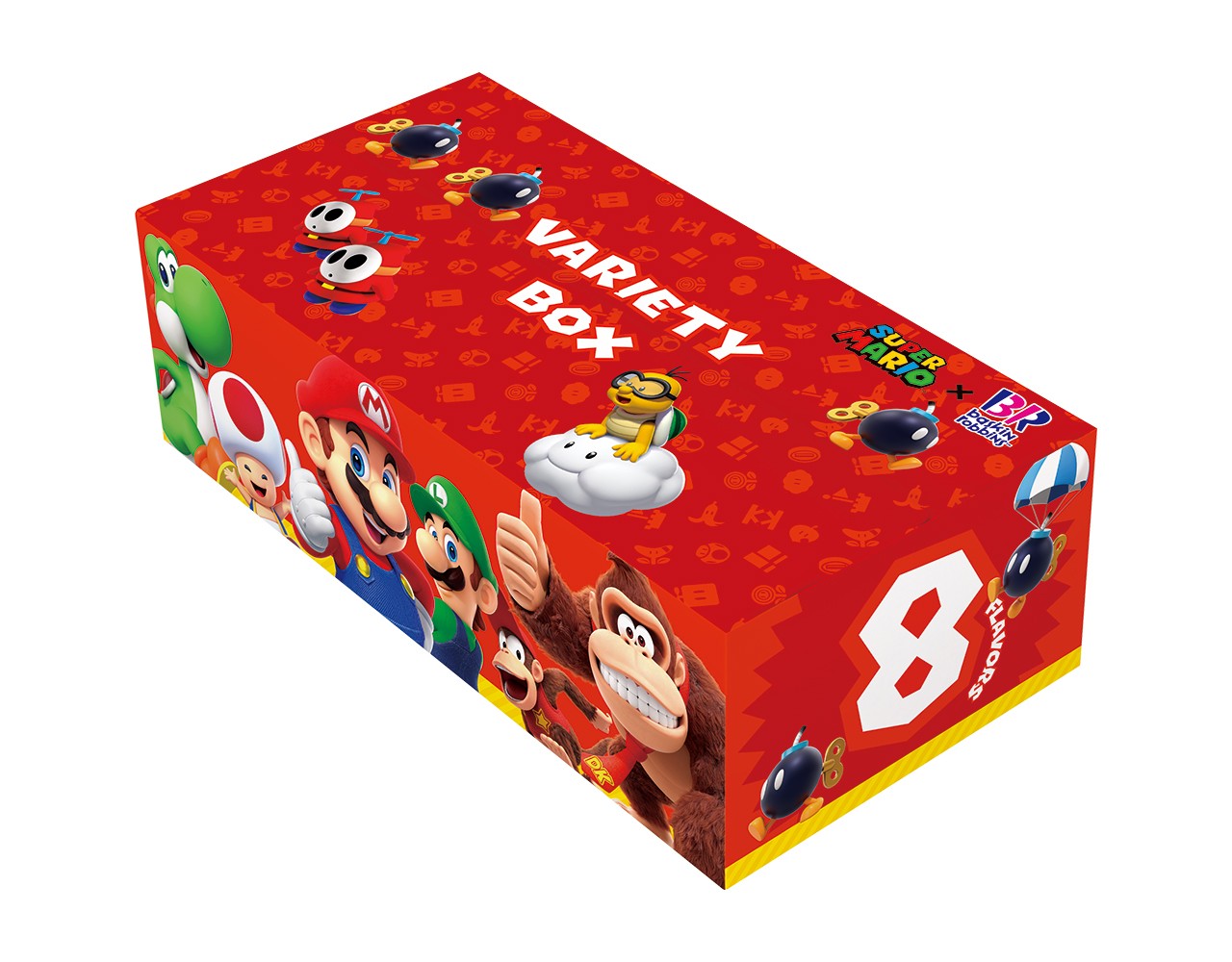 バラエティボックス