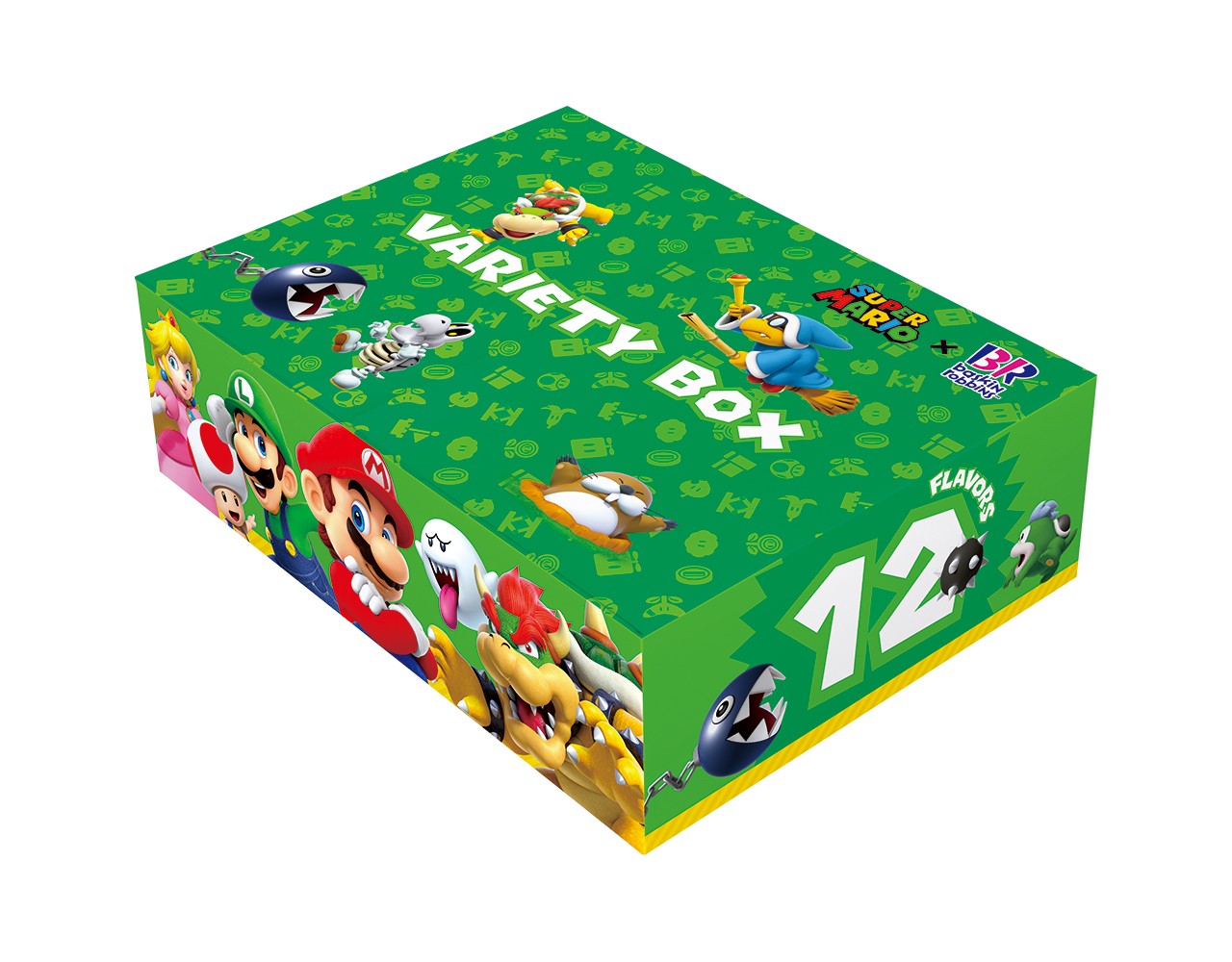 バラエティボックス