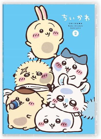 Amazonプライムデー】「ちいかわ」豪華版のBlu-ray・DVDが登場