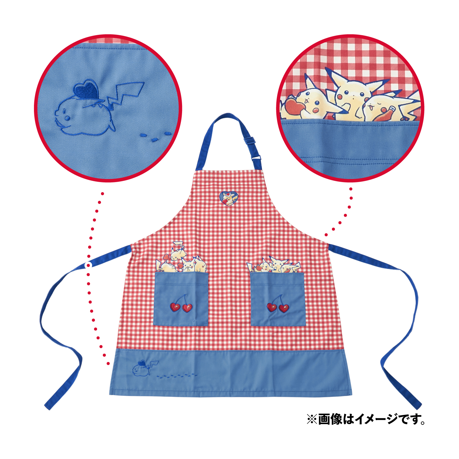 エプロン PIKACHU DINER　3,520円