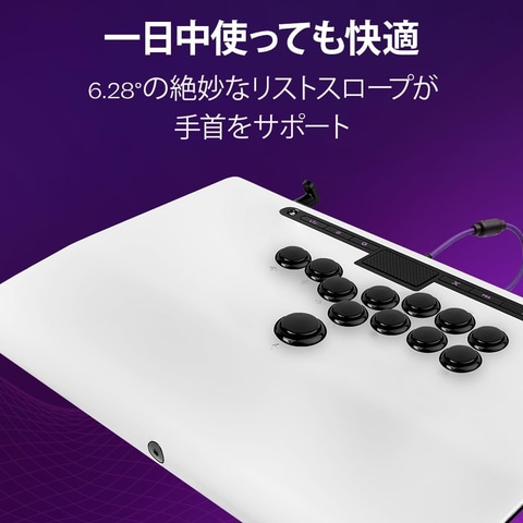 【最終値下げ】【ボタン交換済】Victrix アケコン Pro FS ホワイト m41982645980_1.jpg?1724560806