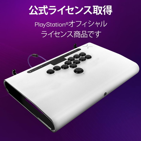 victrix pro fs-12  6月2日まで割引 Amazonプライムデー】「Victrix」のアケコン「Pro FS-12/Pro FS