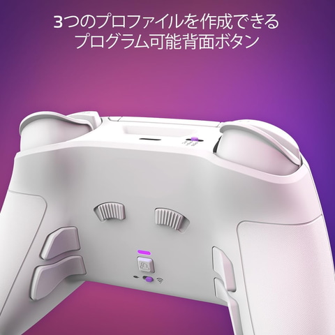 PDP Victrix Pro FS-12 レバーレス アケコン ホワイト Amazon.co.jp: 【SONY公式ライセンス商品】PDP by TURTLE BEACH