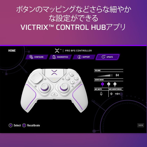 victrix pro fs-12  6月2日まで割引 Amazonプライムデー】「Victrix」のアケコン「Pro FS-12/Pro FS