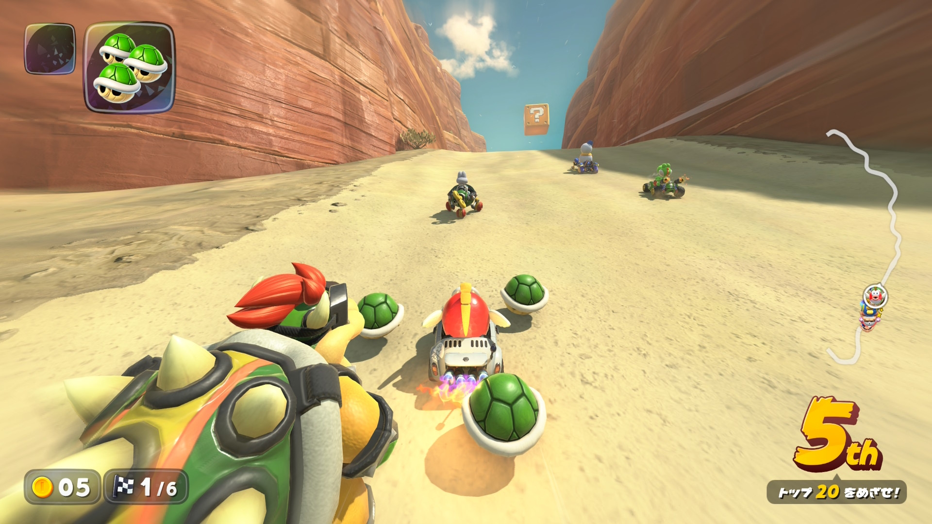 「マリオカート ワールド」