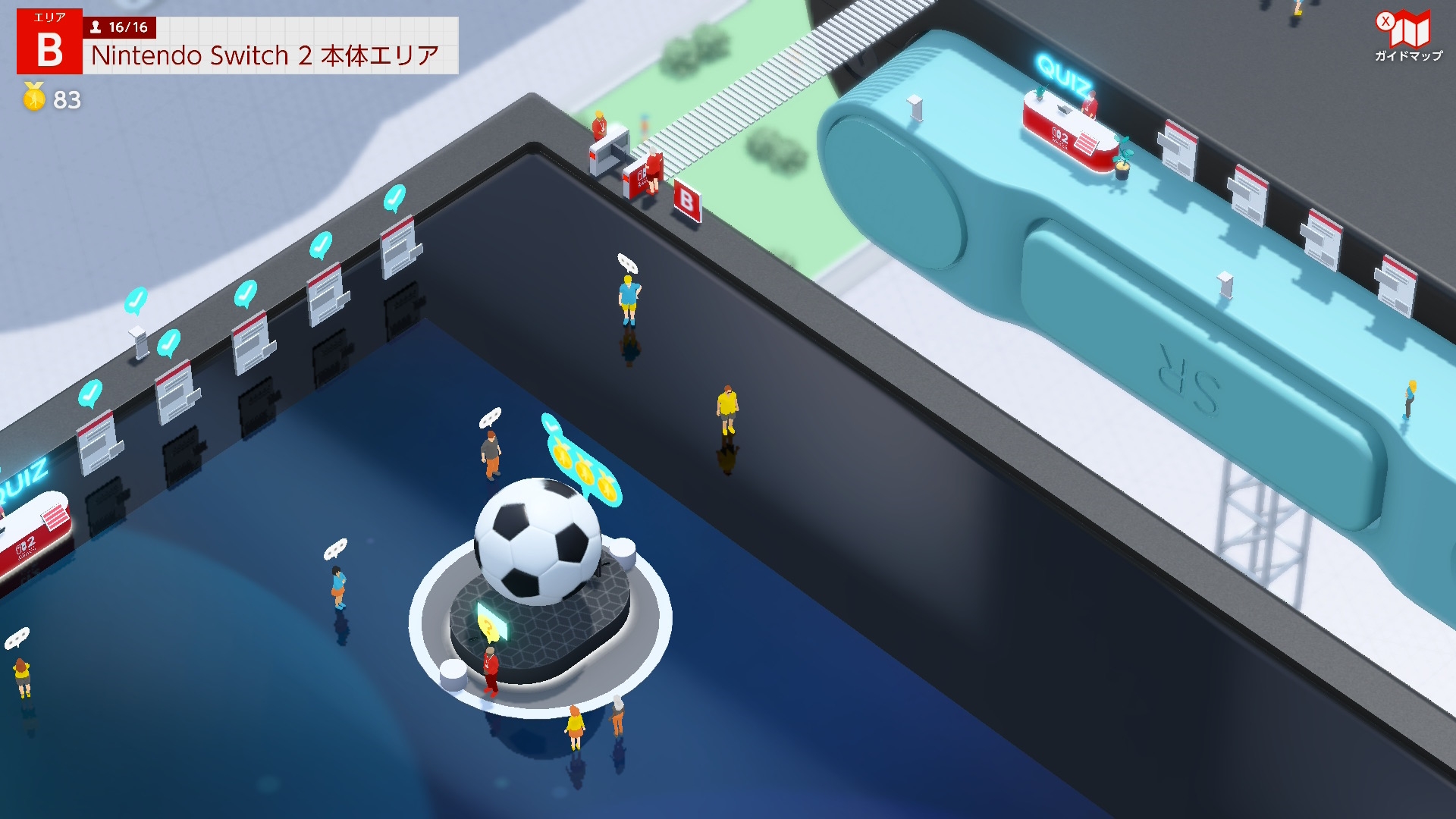 「Nintendo Switch 2のひみつ展」