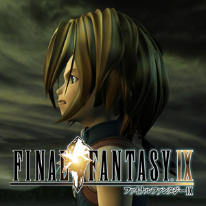 「FINAL FANTASY IX」 70%OFF
