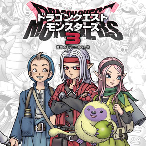 「オクトパストラベラー」 60%OFF