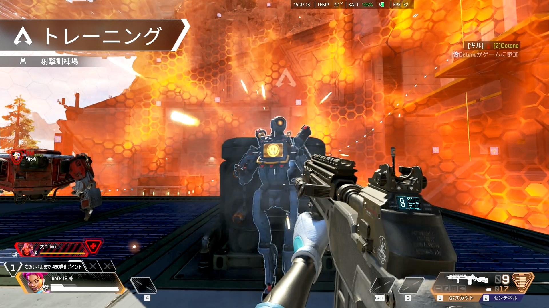 「Apex Legends」のトレーニングより。パスファインダーへの着弾音や銃撃の音声がかなり明瞭に聴こえる