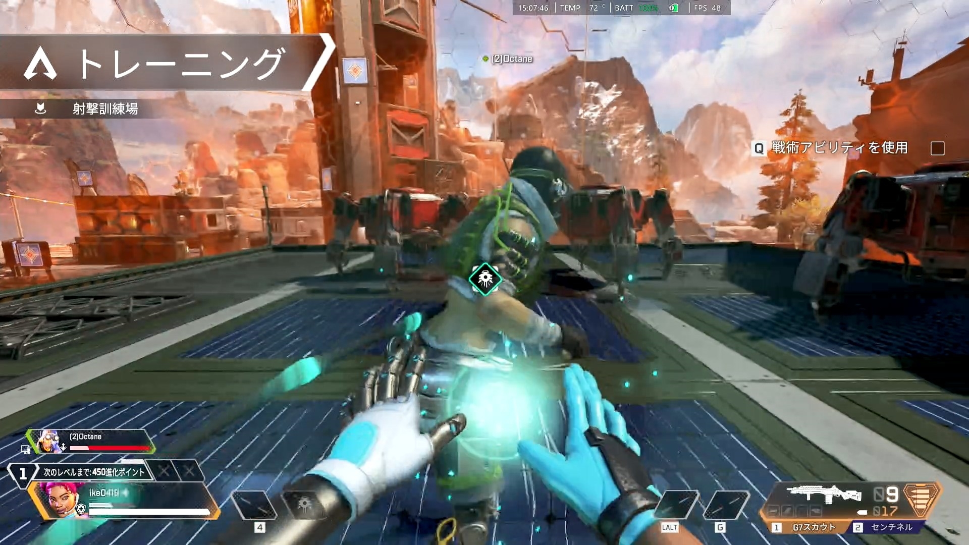 回復スキル使用時などの効果音がはっきりと聴こえるようになった