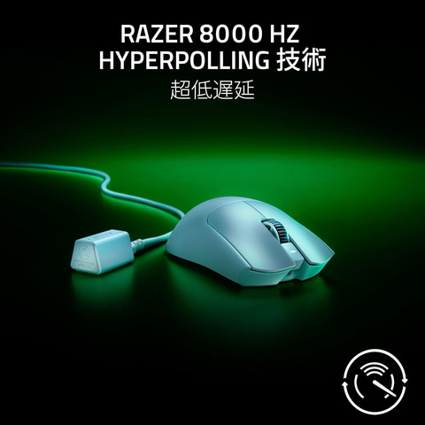 Amazonプライムデー】マウス「Viper V3 Pro」などRazerの
