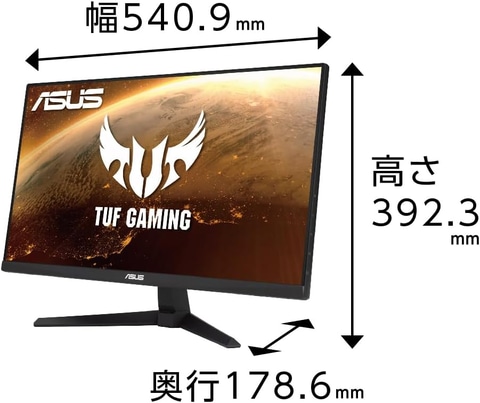 [本日限定最終価格]ASUS ゲーミングモニター VG249Q1A-J Amazon.co.jp: ASUS ゲーミングモニター 165Hz 23.8インチ