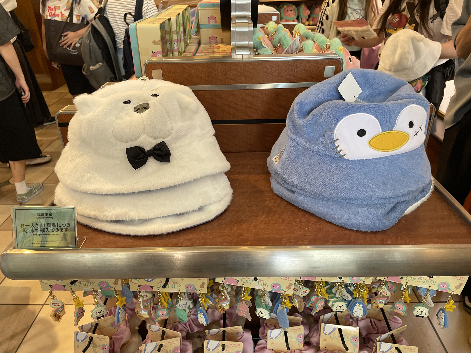 リバーシブルバケットハット（4,500円）