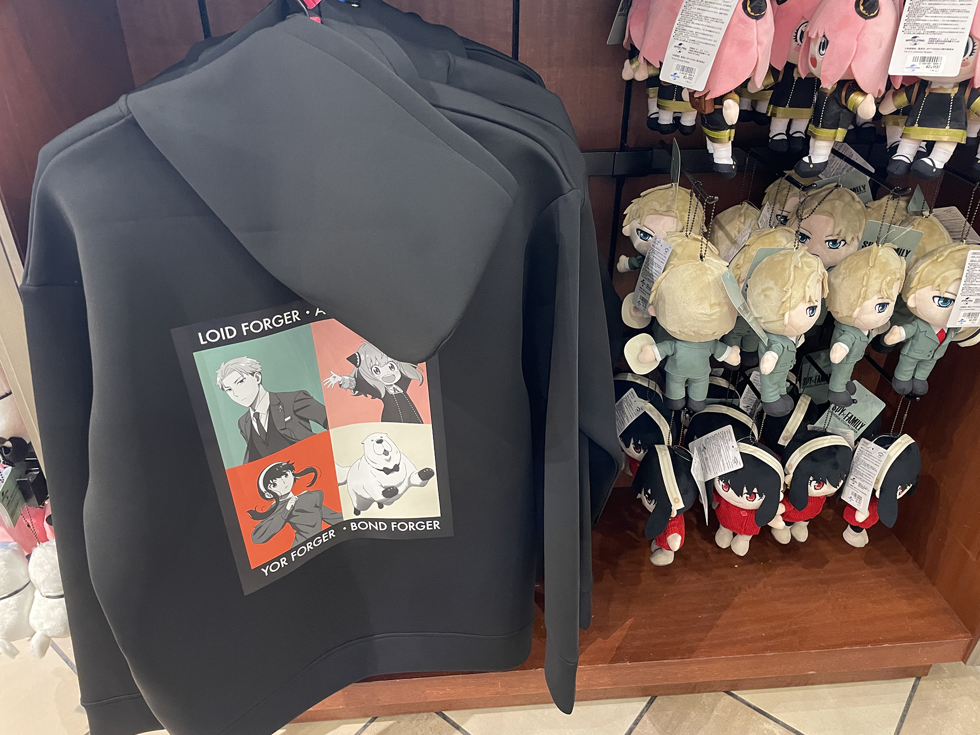 パーカ（7,500円）