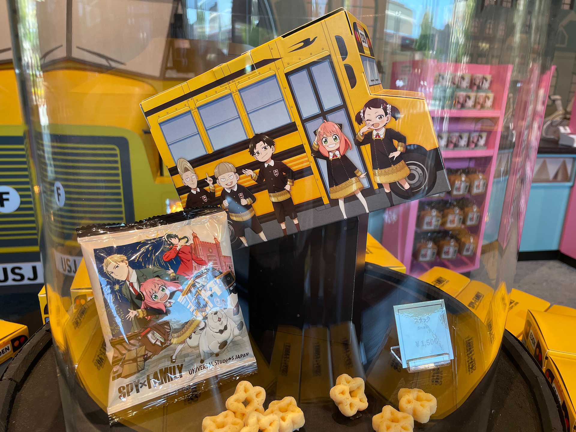 ポーチ（3,500円）