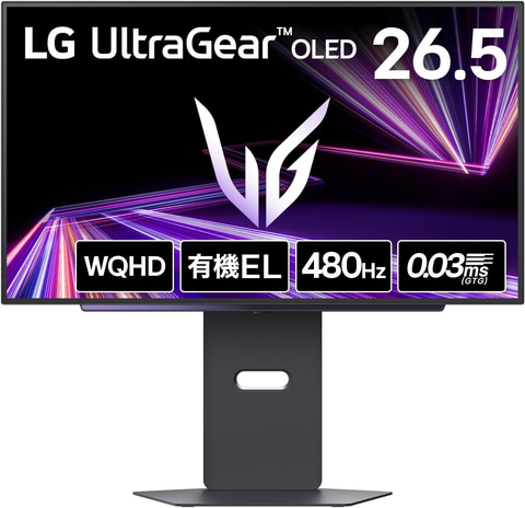 Amazonプライムデー】LGのゲーミングモニター「UltraGear」が