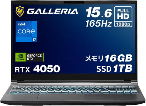 Amazonプライムデー】「GALLERIA」のRTX5080搭載ゲーミングPCが