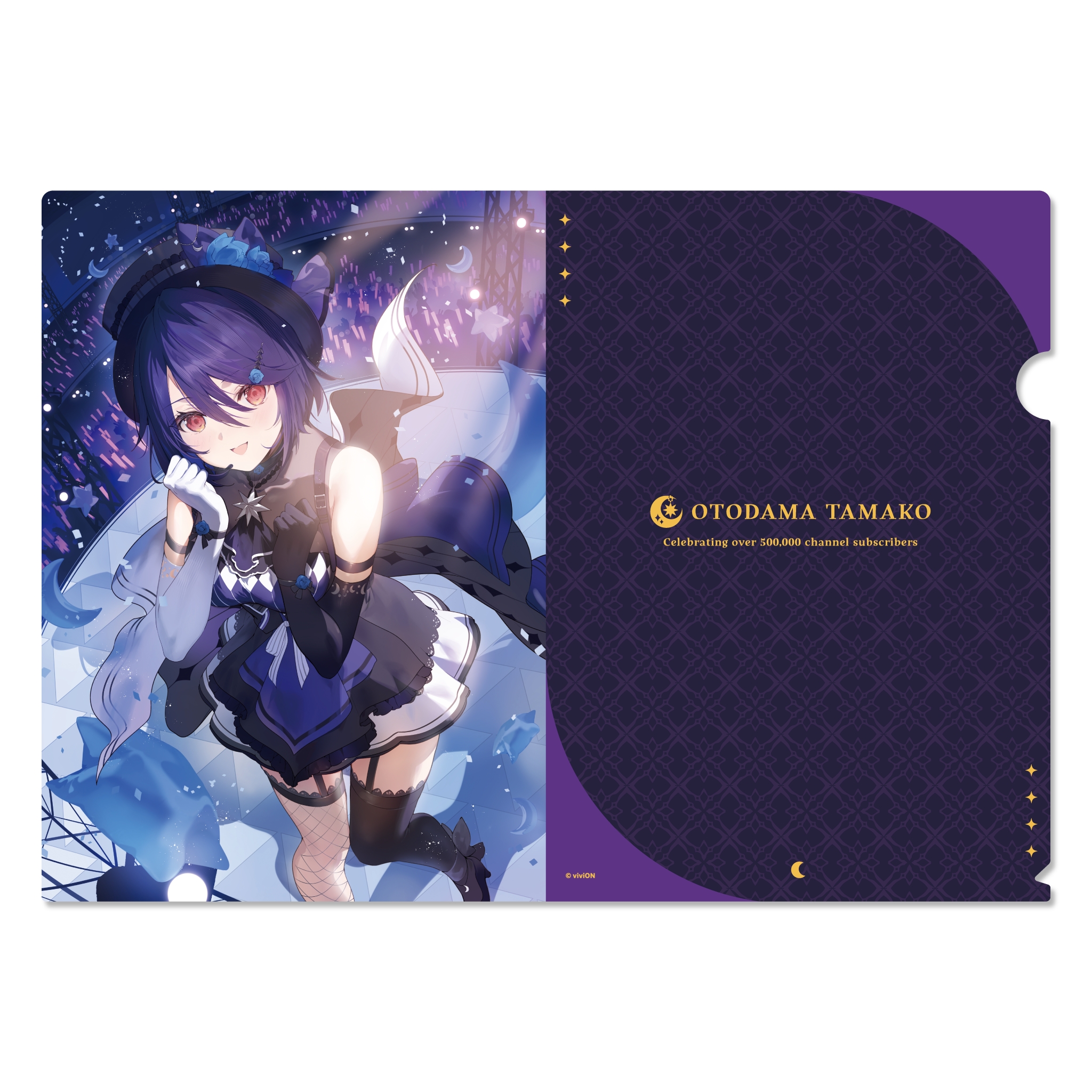 クリアファイル/価格：550円