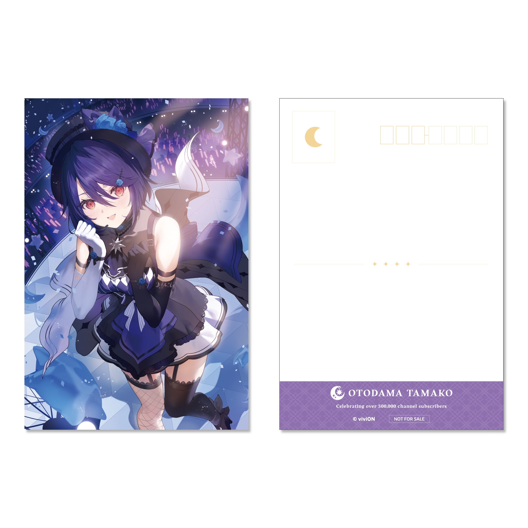 グッズセット/価格：11,330円 ※キャラファイングラフを除く、アクリルパネル、マウスパッド、アクリルキーホルダー、チェキ風カード＆缶バッジセット、クリアファイルをまとめたセット。画像の「特典ポストカード」が付属する）