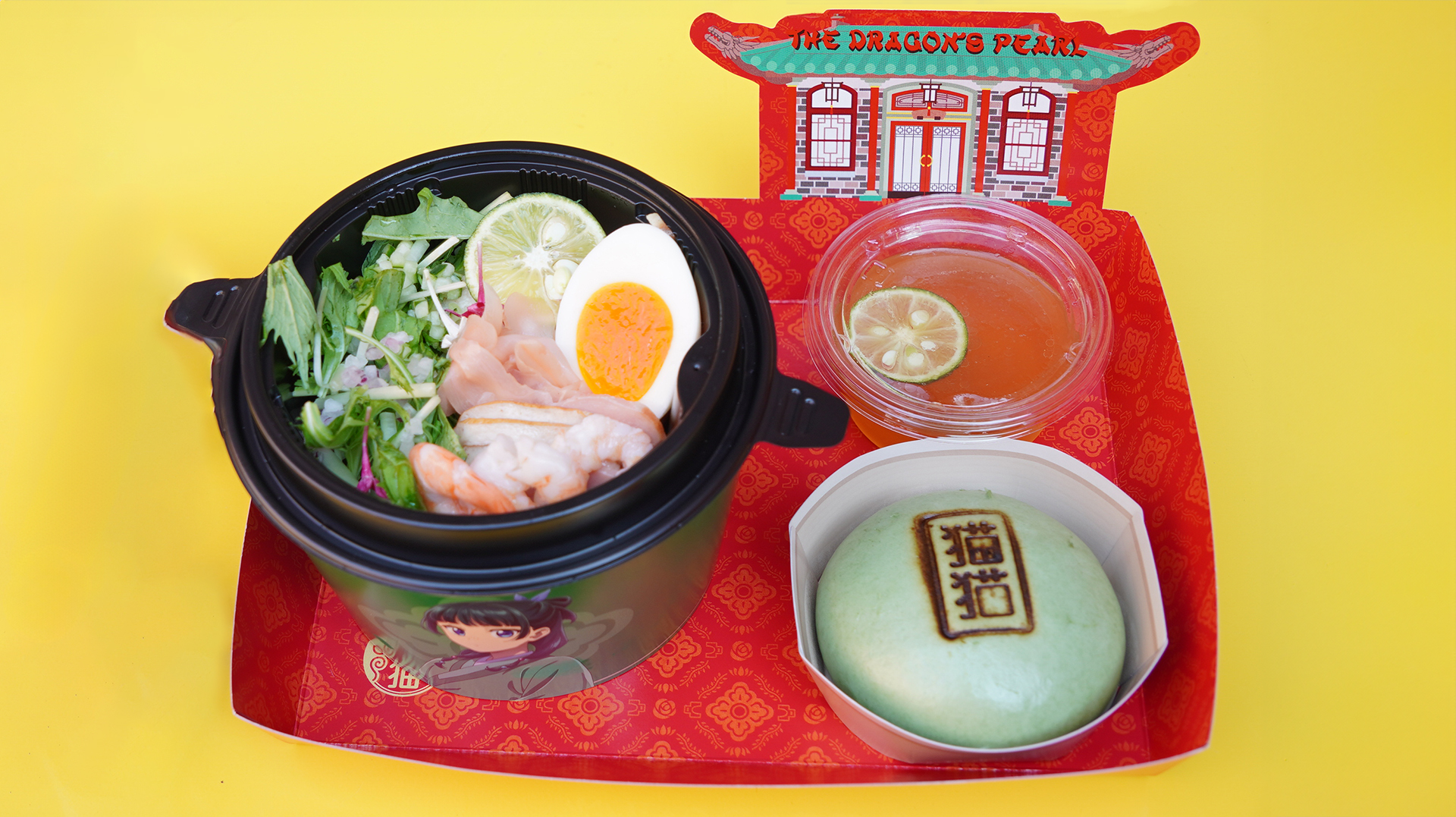 「猫猫の彩りスダチ冷麺コンボ」