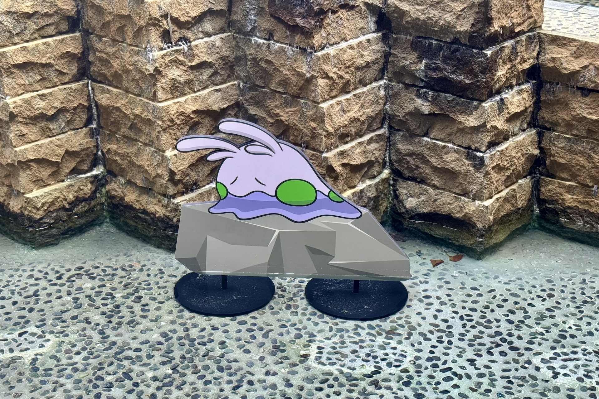 ヌメラは日陰で一休み中かな？