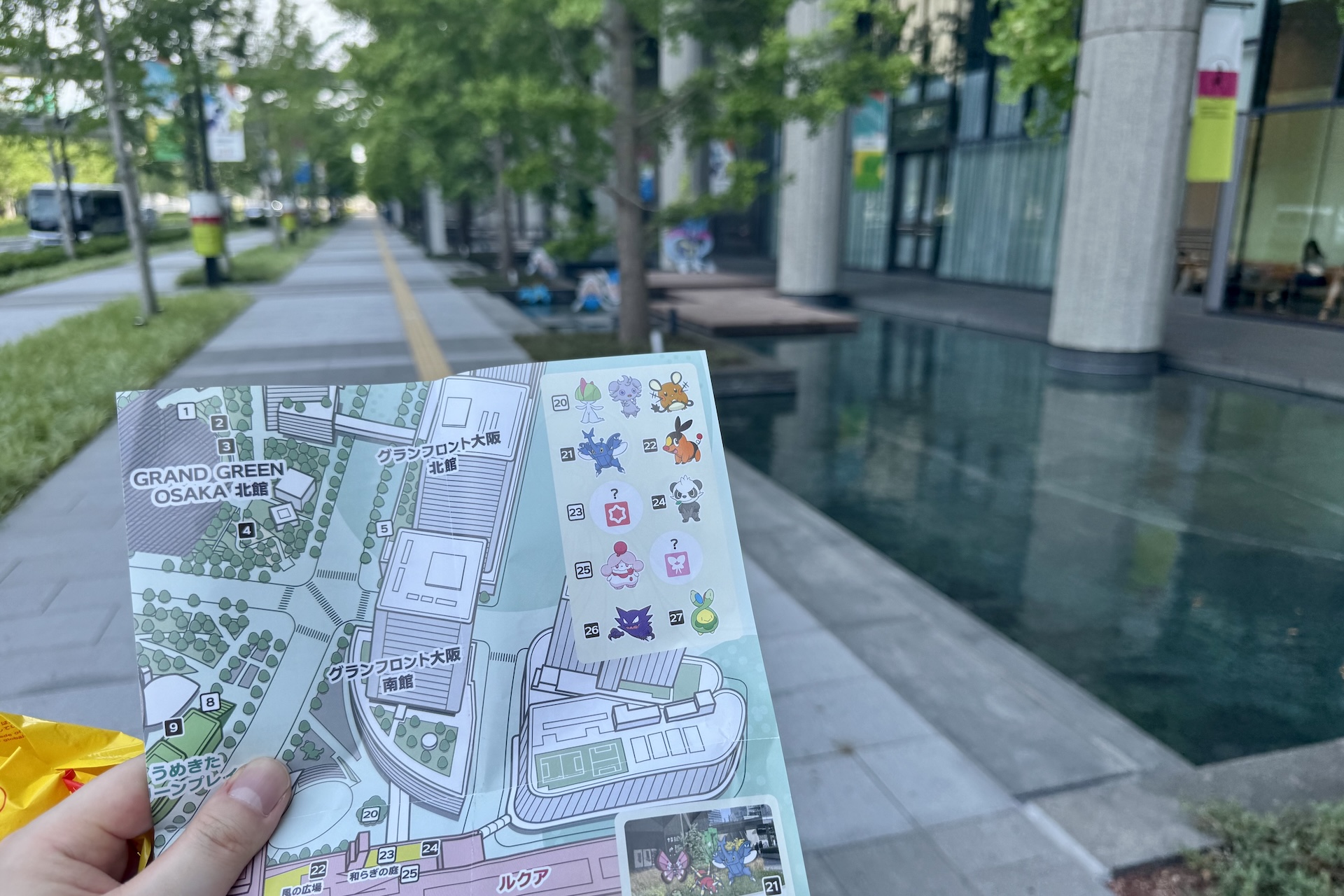 マップを片手に大阪の街を探索しよう