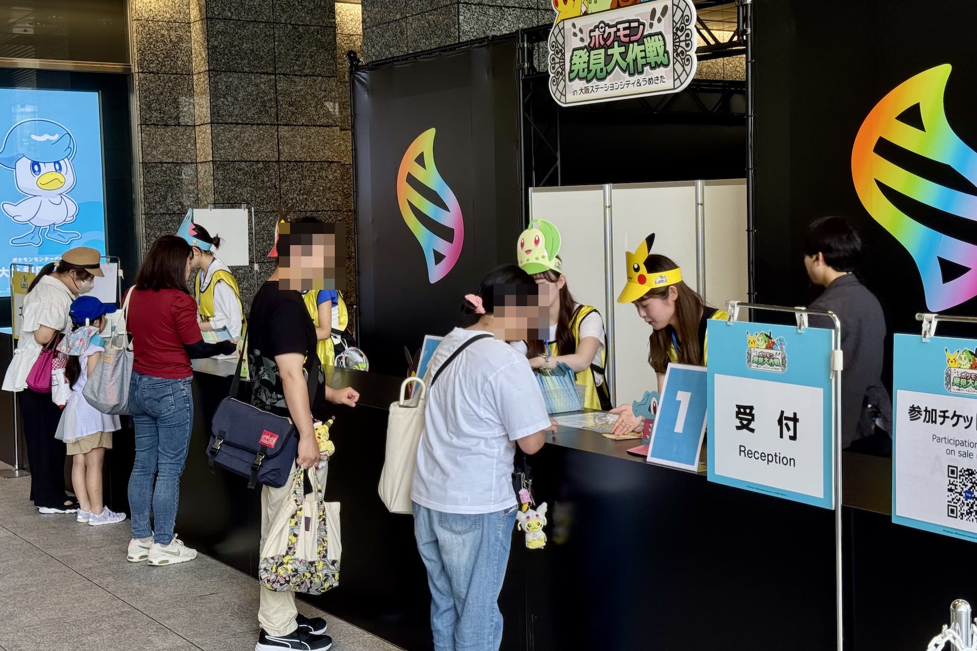 いよいよオープン！ みんな笑顔で楽しそう