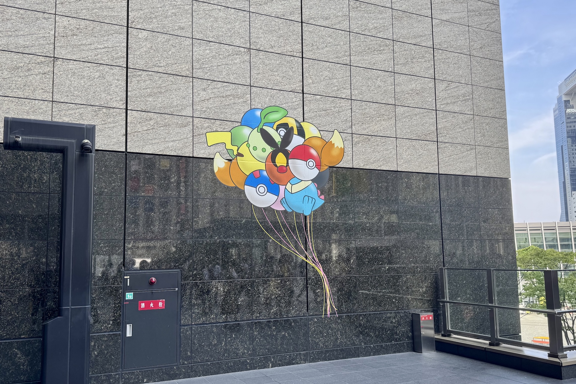 大阪ステーションシティの一画にあるフォトスポット。SNS映えしそうだ