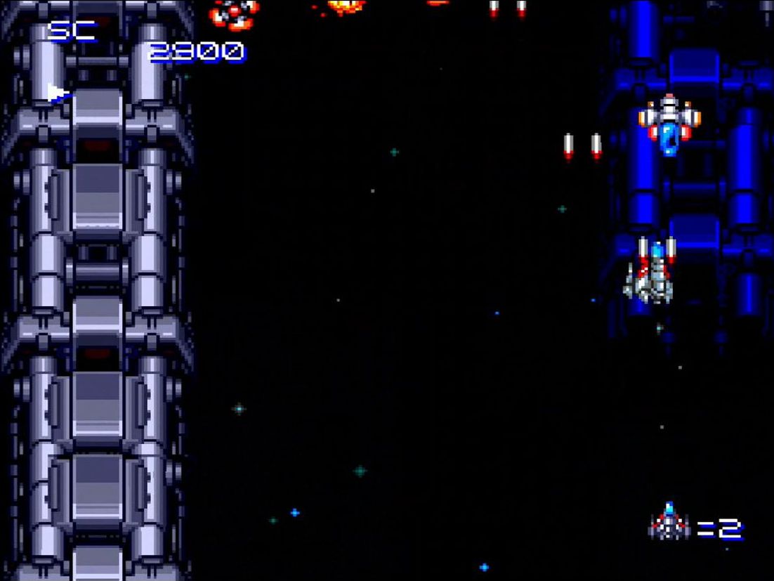 特定の位置に出てくるアイテムキャリアを倒すとクリスタルが出現