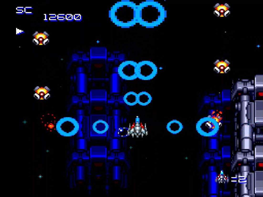 広範囲に撃てる長所を持つ青のクリスタルのパワーアップ、リングレーザー