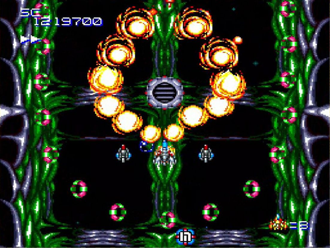 文字どおり左右に自動で揺れ動き、威力も強い黄色のクリスタル、スウィングファイヤー