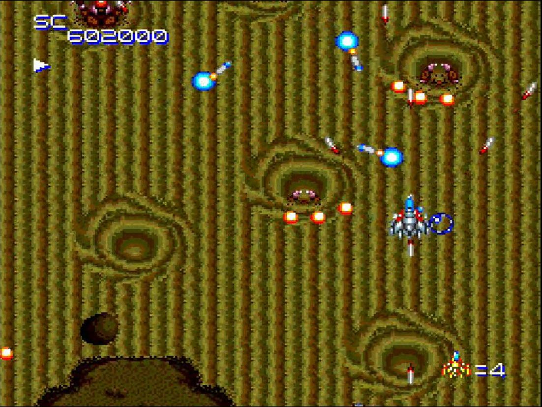 その名のとおり敵をホーミングする性能を持つ、便利な自動追尾ミサイル