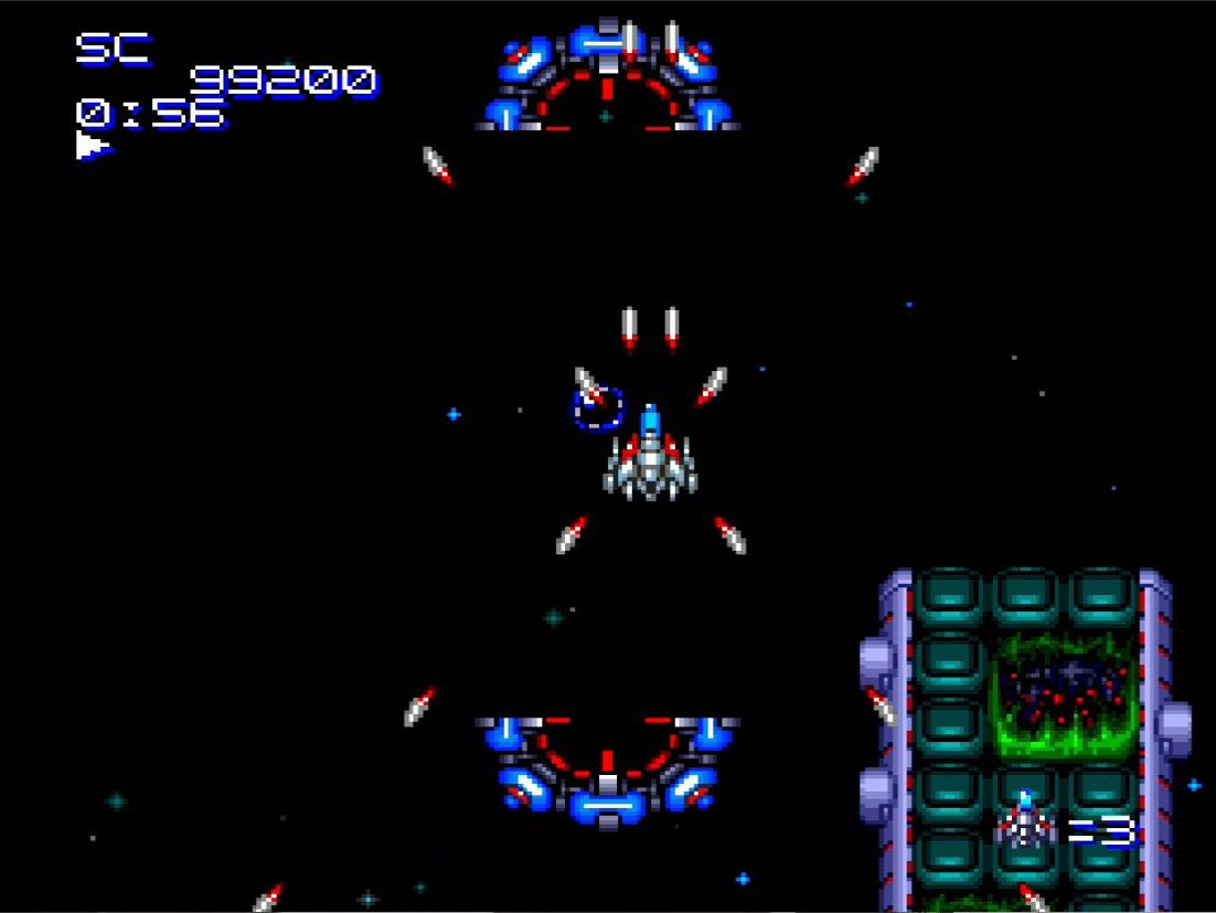 青色の敵「ラザロ」の中心部にピンポイントで入り込んで破壊すると、8万点のボーナスが獲得できる