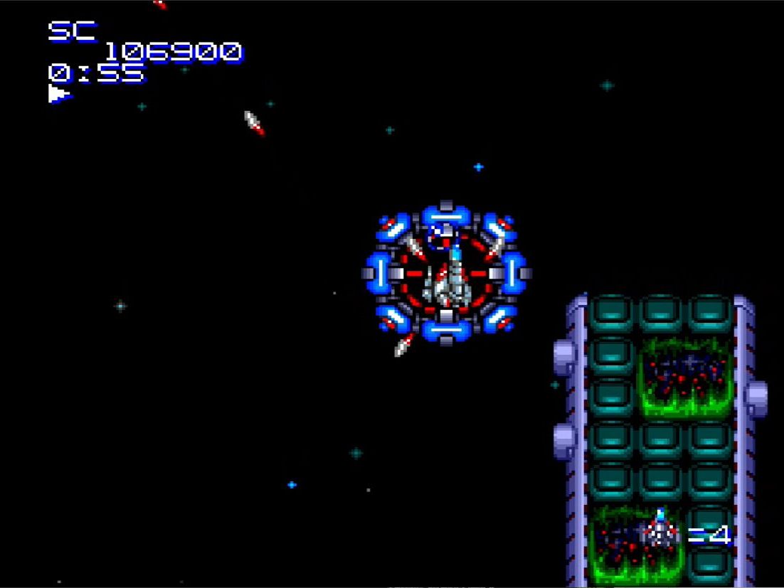 青色の敵「ラザロ」の中心部にピンポイントで入り込んで破壊すると、8万点のボーナスが獲得できる