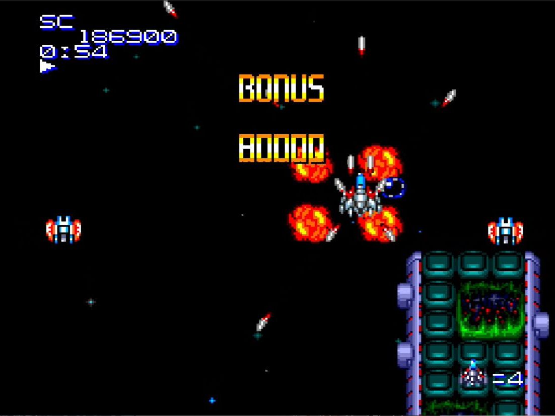 青色の敵「ラザロ」の中心部にピンポイントで入り込んで破壊すると、8万点のボーナスが獲得できる