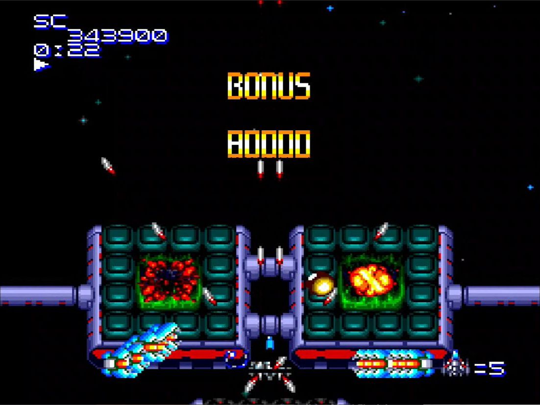 目玉のような地上物「デライラ」を2機同時に破壊した場合も、「スターソルジャー」と同様に8万点ボーナスとなる