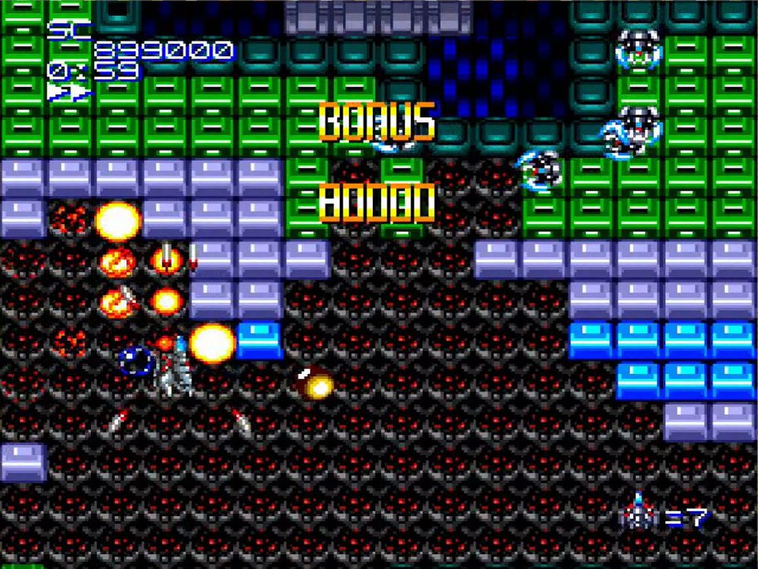 特定の地点を撃つと出現する隠れキャラ、「ゼグ」（※「Z」マークの地上物）を破壊するたびに高得点が入るのも前作と同じだ