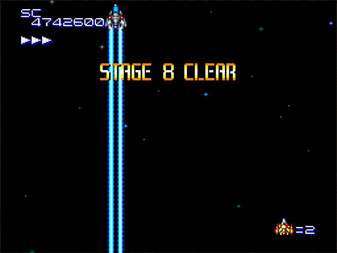各ステージクリア時にネオ・シーザーが飛び去るのと同時に流れる曲「Stage Clear!」もこれまたカッコよかった
